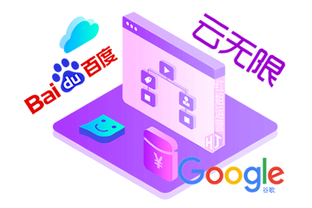 seo排名推广费用高吗